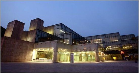 Pusat Kesenian Seoul